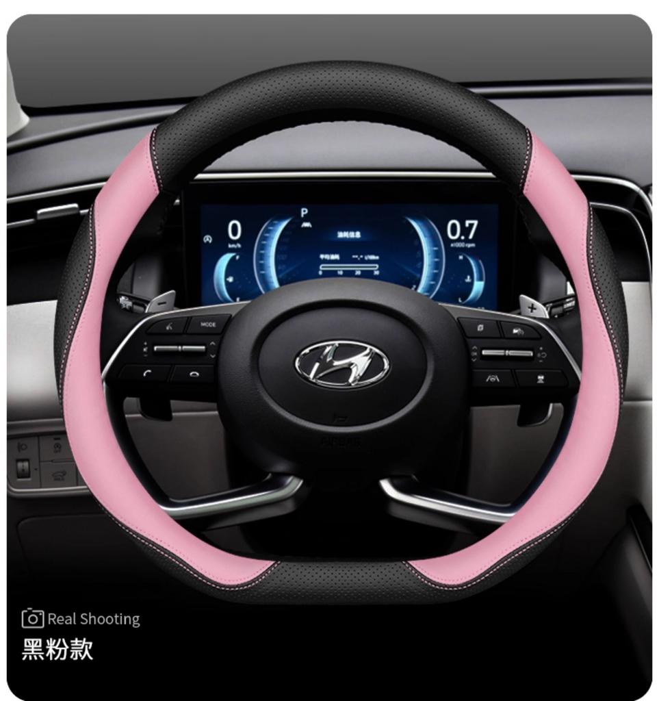 Кожаная накладка на руль автомобиля для Hyundai Tucson Nx4 Santa Fe Mx5 Elantra N Palisade Creta Grand Kona 2024 2025 Аксессуары