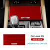Настоящая мягкая карбоновая наклейка для Lexus GS 2012 2013 2014 2015 2016 2017 2018 LHD RHD Панель отделки ящика для хранения рычага переключения передач автомобиля