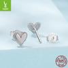 Мини Кружевные Любовь Простые Серебряные Серьги-пусеты Простые Универсальные Стерлинговое Серебро S925 Нежные Серьги-пусеты в форме Сердца