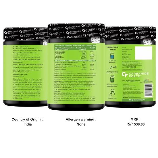 Пищевая добавка Carbamide Forte Морской коллаген в порошке - для кожи Порошок рыбного коллагена для женщин и мужчин - 200 грамм порошка - Вкус зеленого яблока