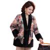 Ronghua Mama 2025 Winter Thickened Fleece-Lined Padded Coat for Senior Women