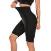 PU термо пот шорты для сауны женские талии тренажер для похудения фитнес формирователи пятые брюки