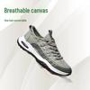 Spring Men's Large Canvas Running Shoes - Comfortable, Lightweight, Breathable Casual Sneakers