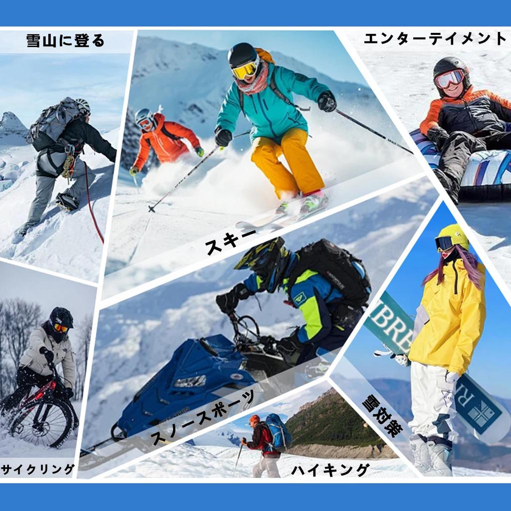 Лыжи Двойные Сферические Нет Лыжи Совместимы С Снегом Сноуборд Сноубординг Расширяющееся Поле Снежных Гор Серебро [Temiry] Очки, Линзы, Противотуманные,