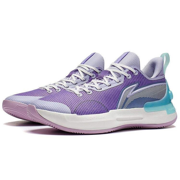Li-Ning YuShuai Retro On Court 'Lavender' Men's ABPS031-5