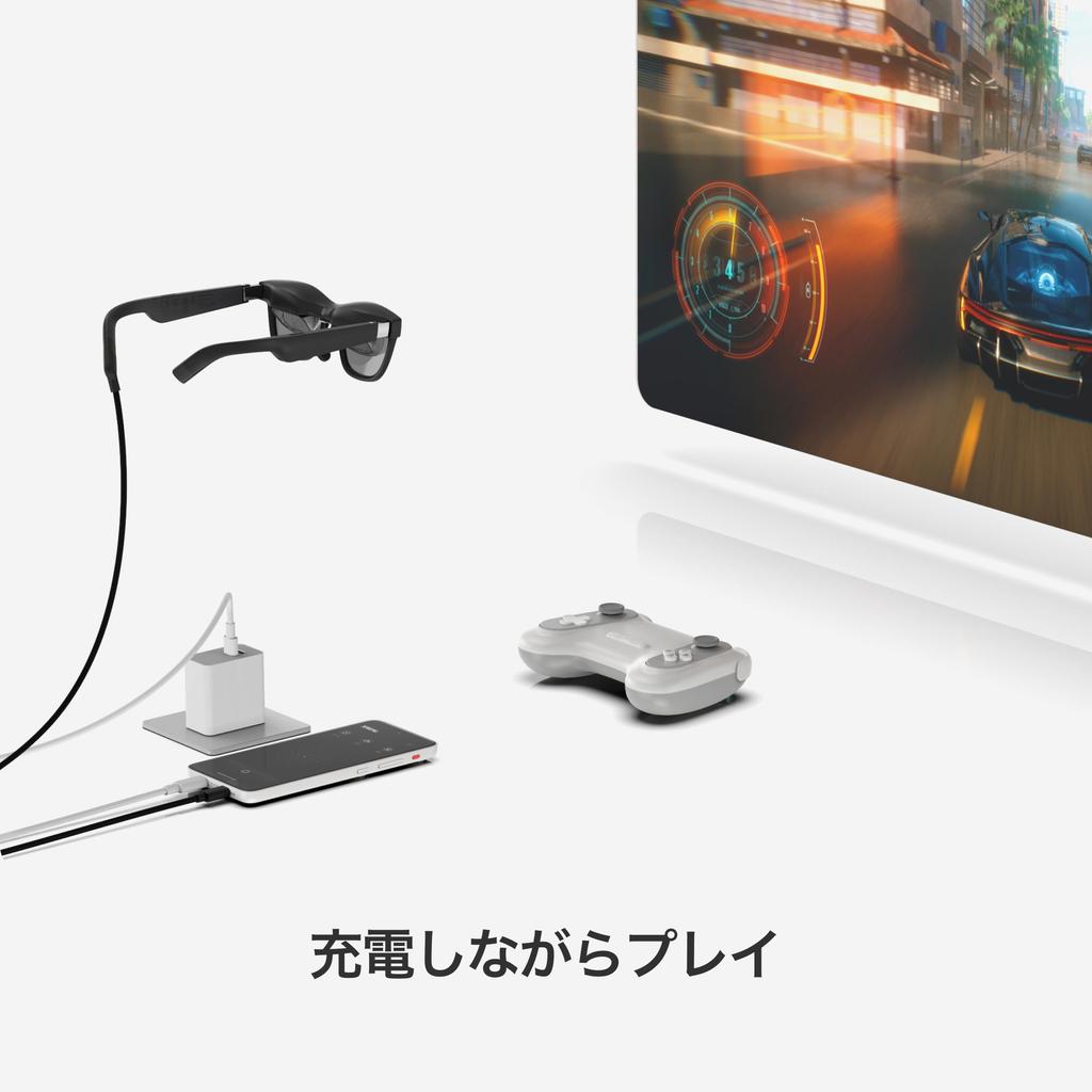 XREAL Beam Pro AR-очки XREAL Компаньон для пространственных вычислений 3D-камера Android 14 Поддерживает все приложения из Google Play Store 3DoF Пространственный опыт для и