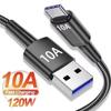10A 120W Fast Charging Type C Cable For P50 P40 Pro USB Data Transfer Data Cord For Xiaomi Oneplus Realme 0.5/1/1.5/2/3m