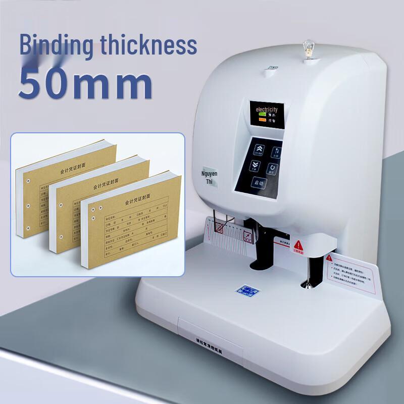 Ruan's R-50B Semi-Automatic Financial Hot Rivet Binding Machine CN plug (adapter included)