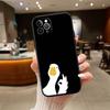DUCK Cartoon Case for Samsung M55 M35 M15 A02 A05S A05 A06 A15 A12 A13 A10 A16 A20 A22 A24 A25 A30 A31 A32 A33 A35 A42 A50