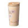 Marks Tumbler 300ml Nude Pink Paul Joe Breaktime & PAJB-TU01-PK