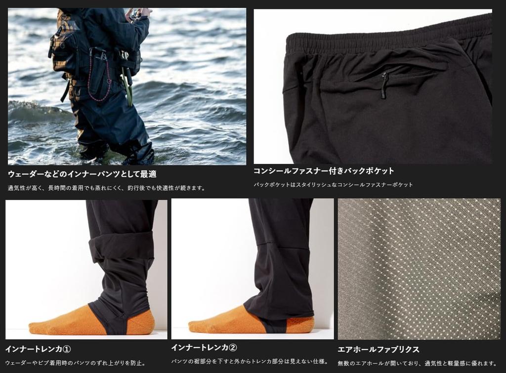 JACKALL Dry Mesh Pants Olive XXL Size