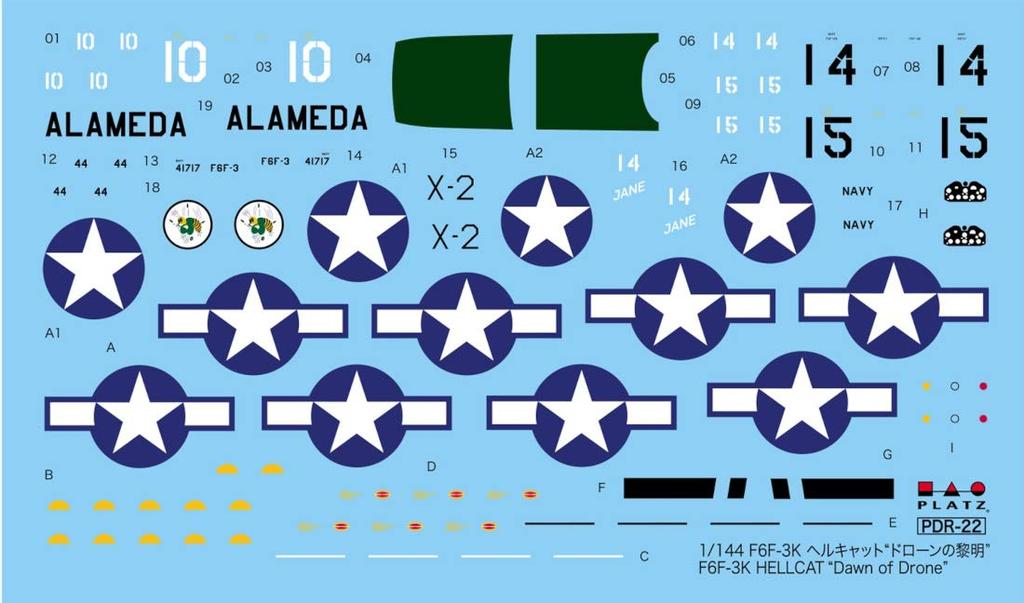 Platts US Navy Hellcat Беспилотный испытательный самолет специального назначения Dawn of Drones Набор из 2 пластиковых моделей 1/144 F6F-3K Прототип/Беспилотный PDR-22