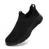 Мужская вязаная обувь для бега и ходьбы, модные повседневные кроссовки, дышащие спортивные легкие мужские кроссовки, повседневная обувь