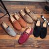 Fashion Suede Men Casual Shoes Breathable Comfort Slip On Men's Driving Shoes Men Loafers Mens Shoes Moccasins