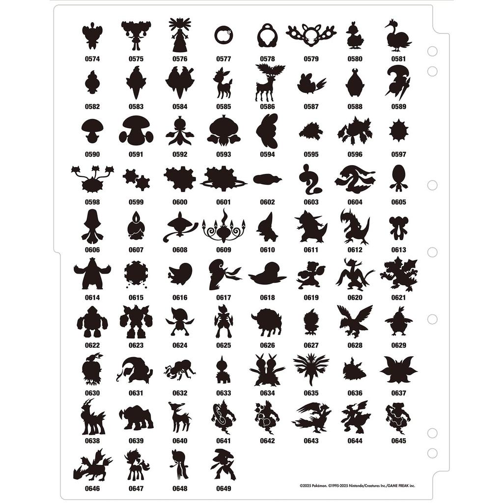 POKEMON Центр Оригинальный Коллекционный Файл для Карт Покемон Премиум Зекрам и Реширам