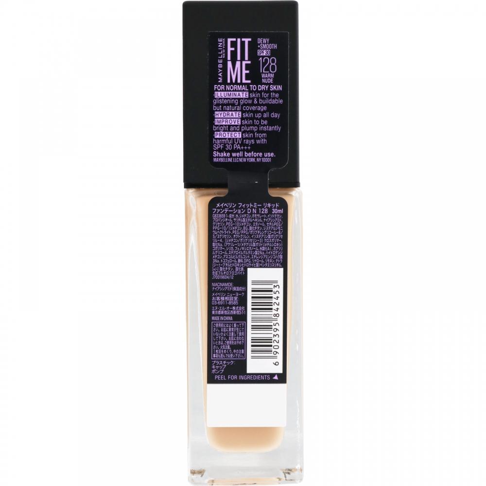 Maybelline New York Тональная основа Fit Me LiquiD FounDation D N128