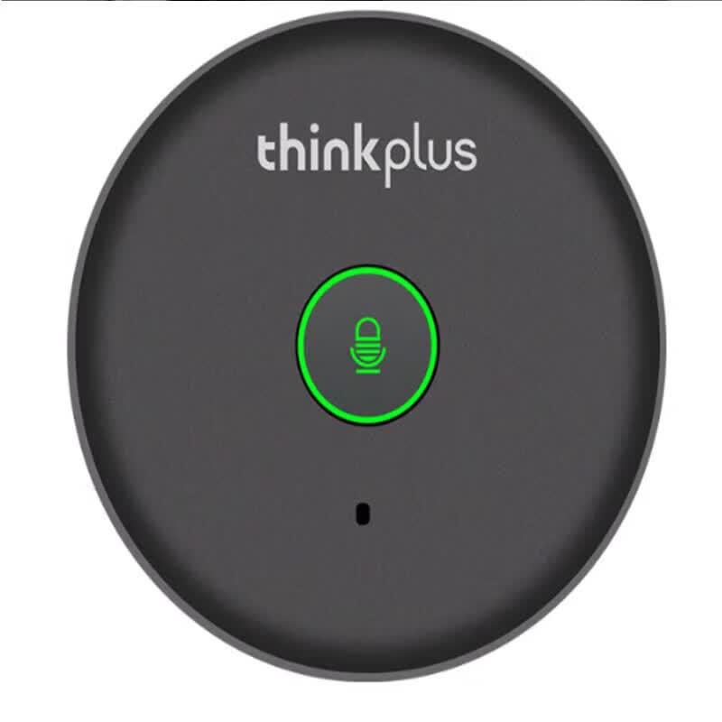 Lenovo Всенаправленный конференц-микрофон Thinkplus (Китайская версия)