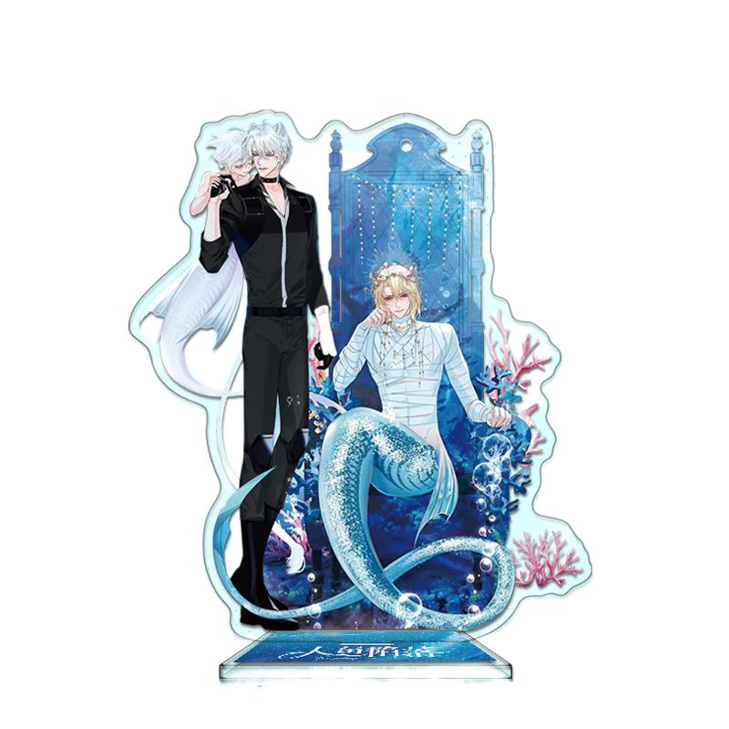 Серия Jinyu Luoluo, акриловый стоячий знак HD, двухсторонний сэндвич, ремесло, белый год Чу, Ланбо Рами, друзья вокруг