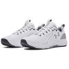 Under Armour Charged Commit Tr 3 Мужские Белый Мод Серый 3023703-103