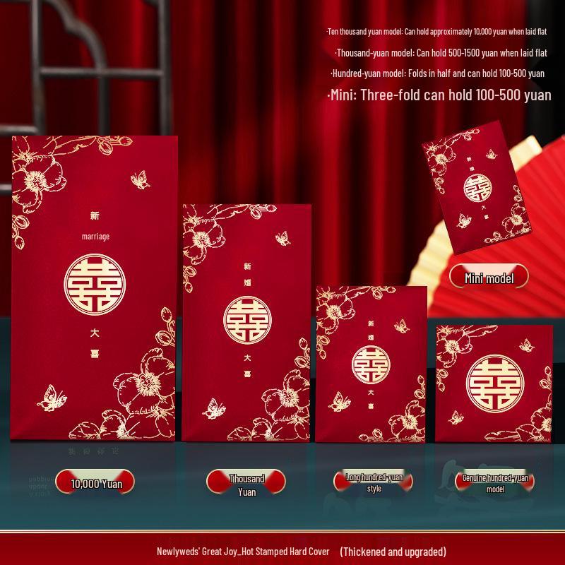 Счастливой свадьбы Красные конверты - Новый стиль, Различные размеры для помолвки и торжеств