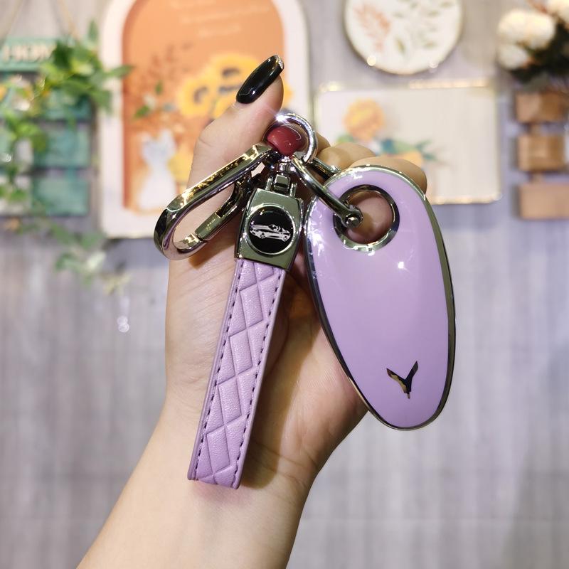 Чехол для ключей Lantu Chasing Light 2023 с пряжкой для мужчин и женщин