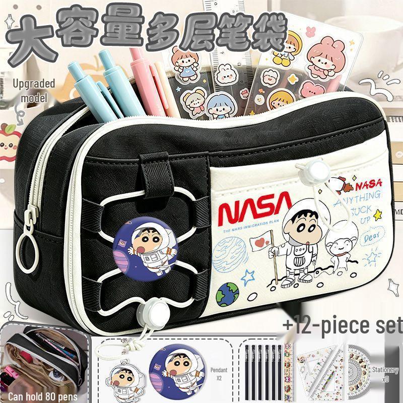 Crayon Shin-chan Multi-layer Japanese Pencil Case for Boys and Girls - Large Capacity