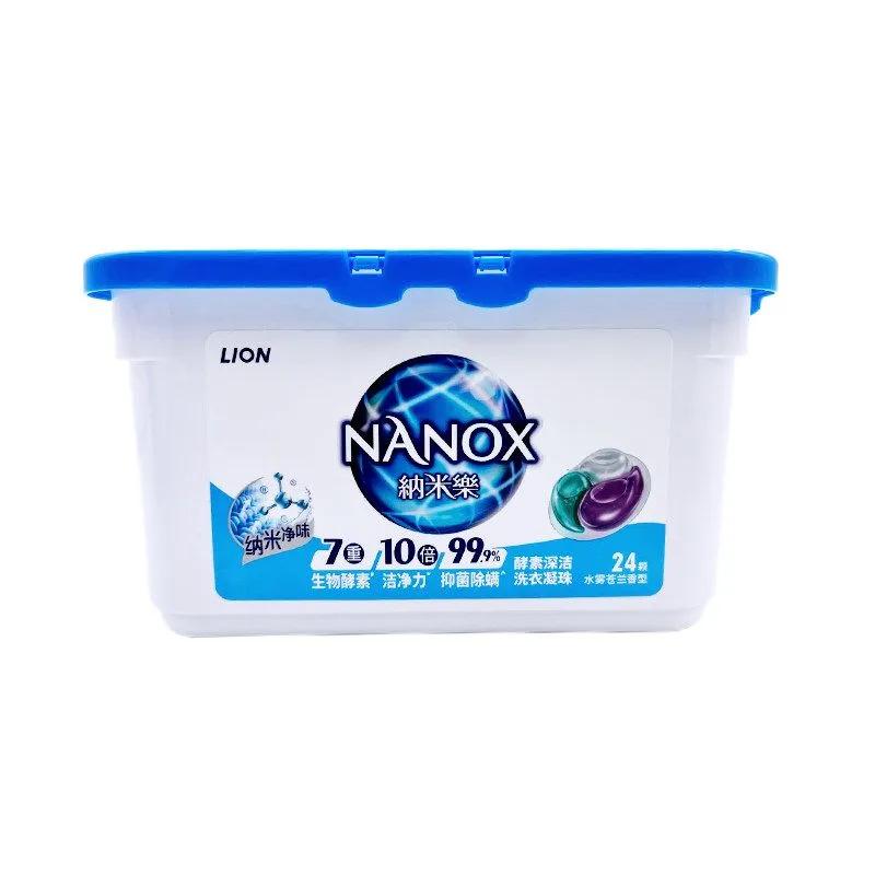 Capsules for washing LION NANOX Nanomila 3-in-1, antibacterial, persistent aroma, 24 pcs.
