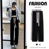 Drawstring Casual Sweatpants for Women, Loose Straight-leg Pants, Lazy High-waisted Drape, Walking and Mopping Wide-leg Pants