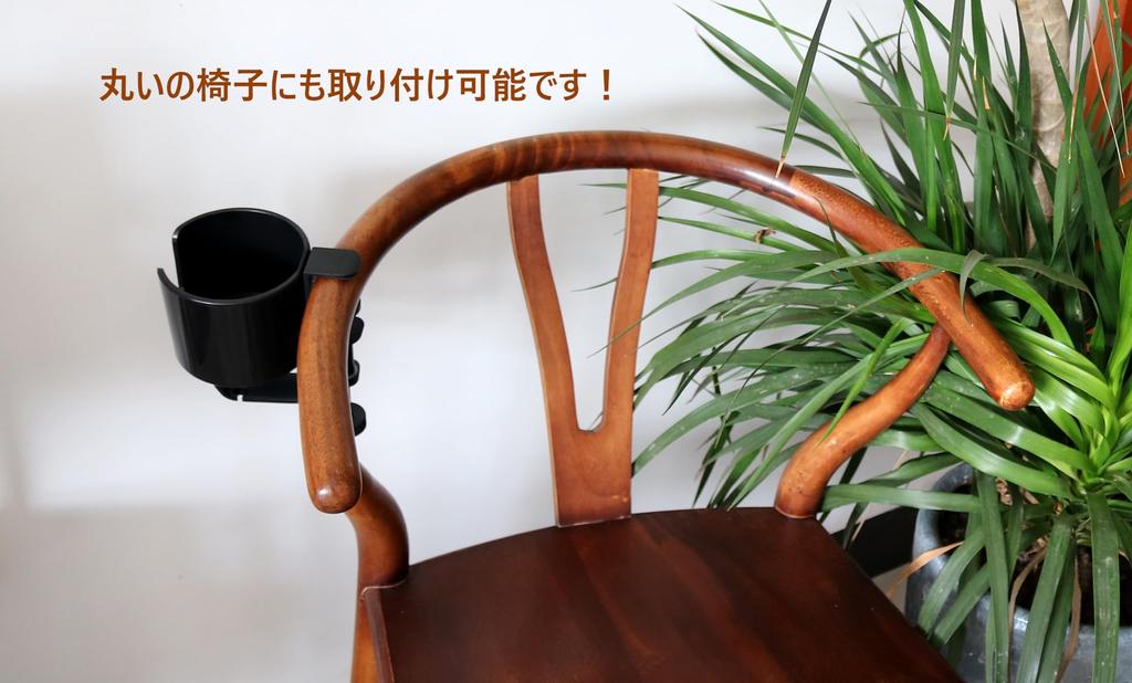 Подставка для наушников Shenytic, настольный держатель для напитков, большой подстаканник, совместимый с диаметром до 10 см, многофункциональная стойка для хранения, изготовленная из