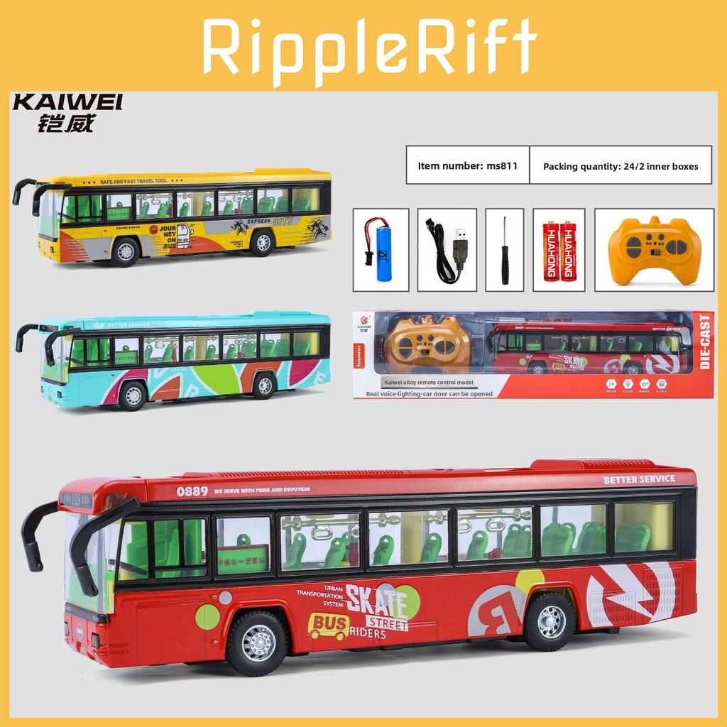 Модель Городского Экскурсионного Автобуса На Радиоуправлении Из Сплава Для Детей С Световыми и Звуковыми Эффектами