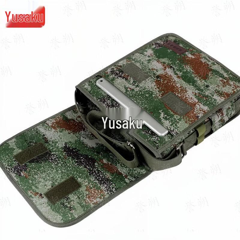 Тактическая сумка через плечо камуфляжная