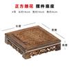 1PCS Dongyang Redwood Carving Stone Vase Base Teapot Stone Buddha Statue Solid Wood Bracket Home Decor