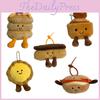 Egg Tarts Puffs Pancakes And Bagels Plush Pendants With Short Plush Filling For Kids And Adults