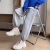 Серые спортивные штаны женские новые летние с высокой посадкой свободные повседневные маленькие девятиточечные весенне-осенние спортивные штаны