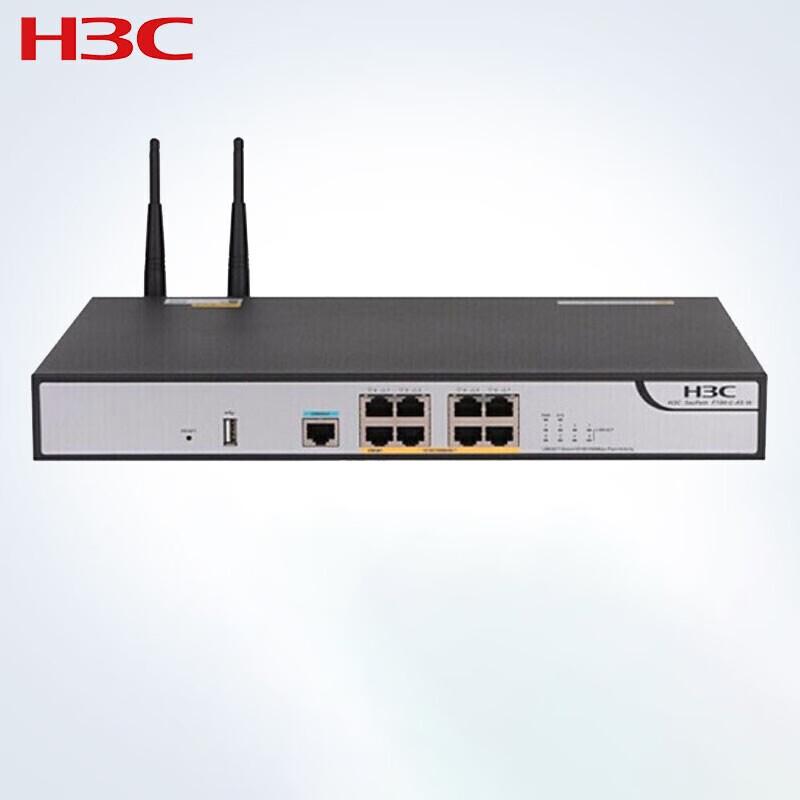 H3C F100-C-A6-WL Enterprise VPN Firewall with Wi-Fi and 4G