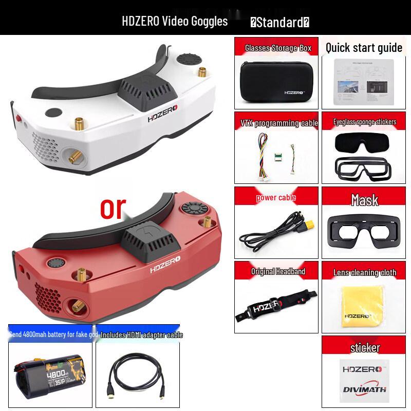 HDZero FPV Video Goggles V2