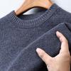 Hengyuanxiang Men's 100% Pure Wool Round Neck Sweater