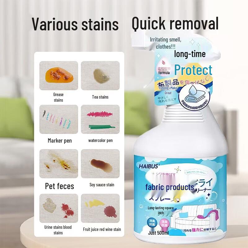 HAIBUS Fabric Sofa & Carpet Waterless Cleaner