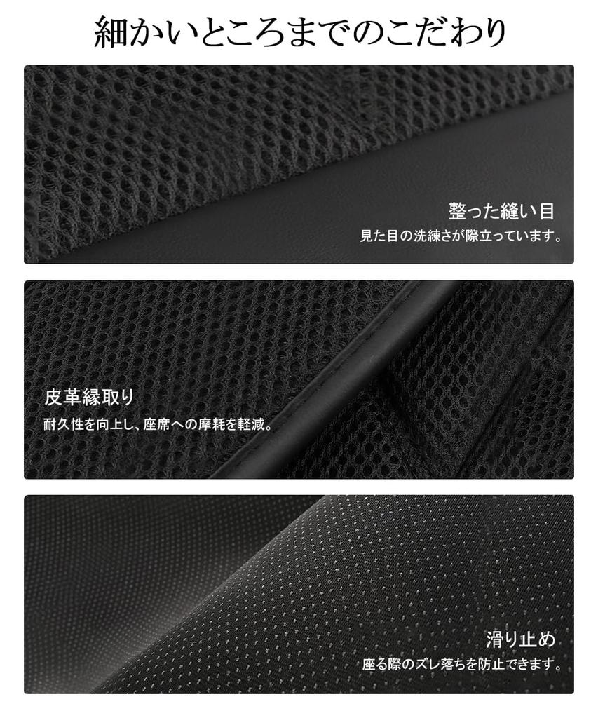 Cool Seat, Stepless Air Flow Adjustment, Car Seat, Built-In 2 Large Fans, Car Cover,