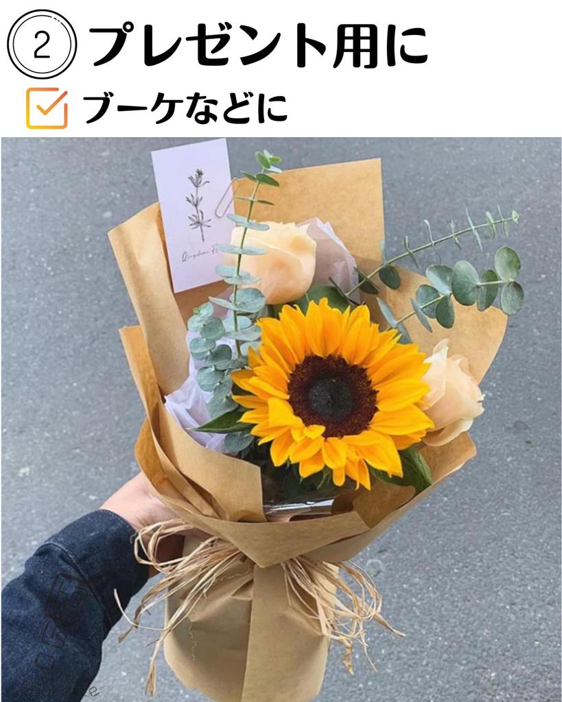 Chocople Craft Paper Упаковочная бумага Рулонная бумага для коммерческого использования Подарки для рукоделия x Длина (Ширина 44,5см 30м)