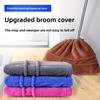 Многоразовые насадки для швабры для пола Водопоглощающее полотенце для мытья пола Насадка для швабры Чистящие аксессуары