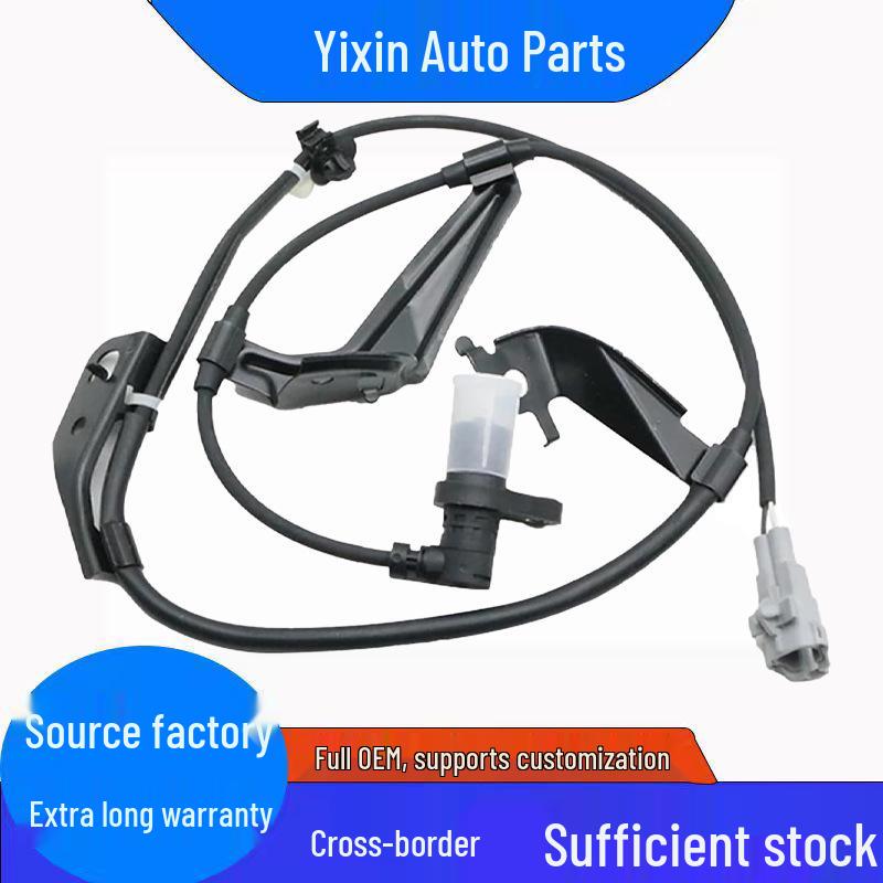 Датчик скорости колеса ABS 89543-0R040 для Toyota RAV4 2.4L 2019-2024