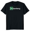 Heisenberg Logo Unisex T-shirt