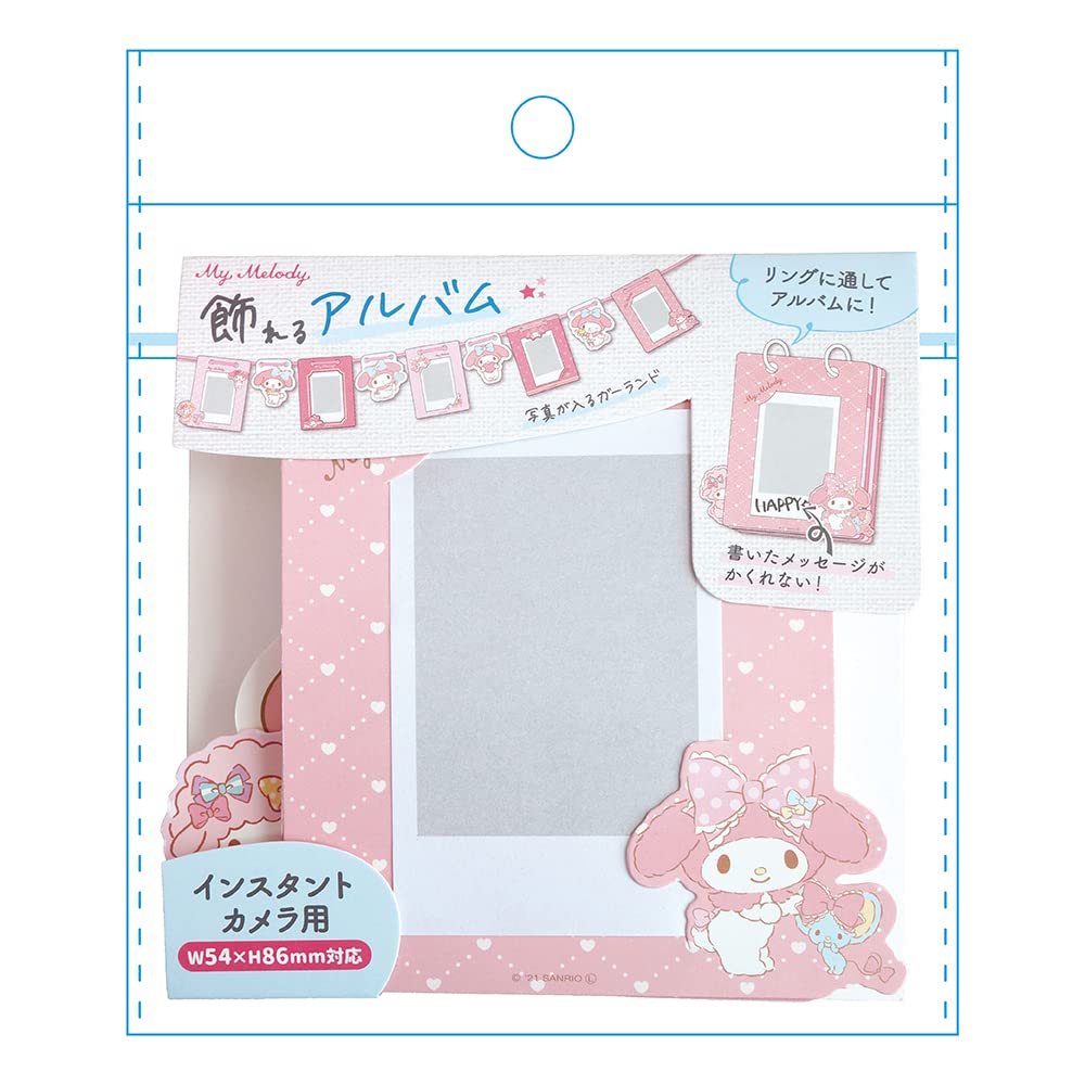 Album Garland for Instant Cameras - Sanrio Characters My Melody