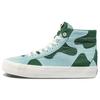 Sk8-Hi WP VR3 LX Patchwork - Green Blue Unisex Sneakers VN0007QGGRN