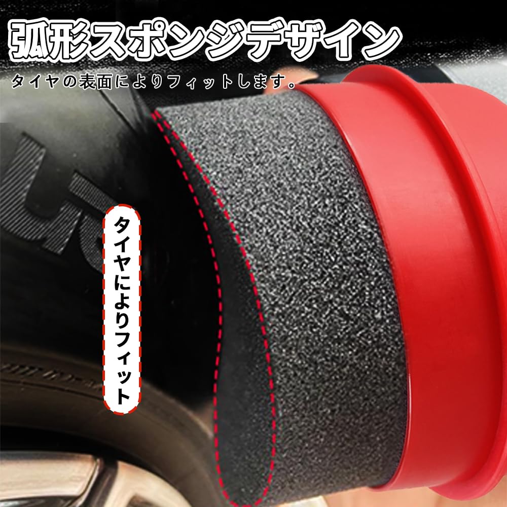 KASELIN Аппликатор для автомобиля Мягкая щетка для блеска автомобиля Аппликатор для шин автомобиля Шина автомобиля