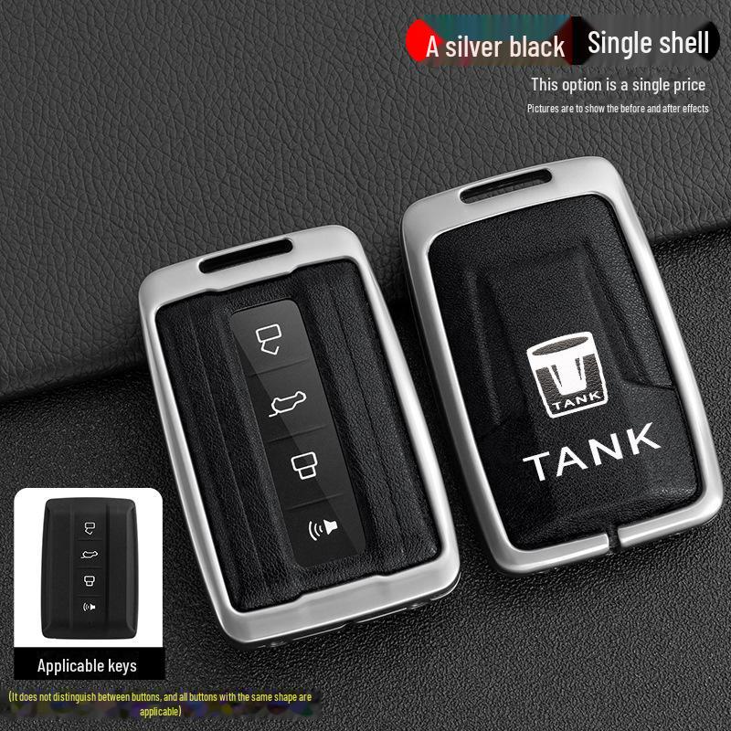 Чехол для ключа Cyber Ranger City Edition Tank 300: Новая стандартная металлическая оболочка, пряжка для автомобильной сумки-бака 500 для бездорожья.