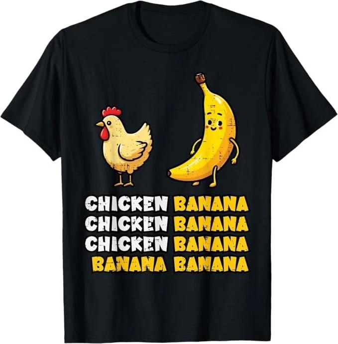 Chicken Banana Dance Funny Fruit Meme Girls Kids T-Shirt