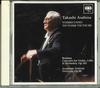 CD ТАКАСИ АСАХИНА, НОВЫЙ ЯПОНСКИЙ ФИЛАРМОНИЧЕСКИЙ ОРКЕСТР - Брамс: Двойной концерт и Академический SICC66 Япония ОбиКлассика Б/У