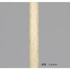 Ракетка для настольного тенниса Nittaku Wing Light, хват shakehand, атакующий, 5-слойная, основание Flare, NE-6166